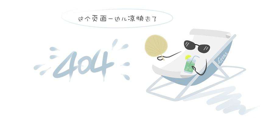 房贷