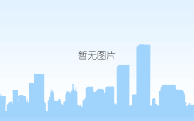 平顶山自住商品房有土地证吗?要交多少土地出让金呢